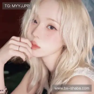 姬皎沫